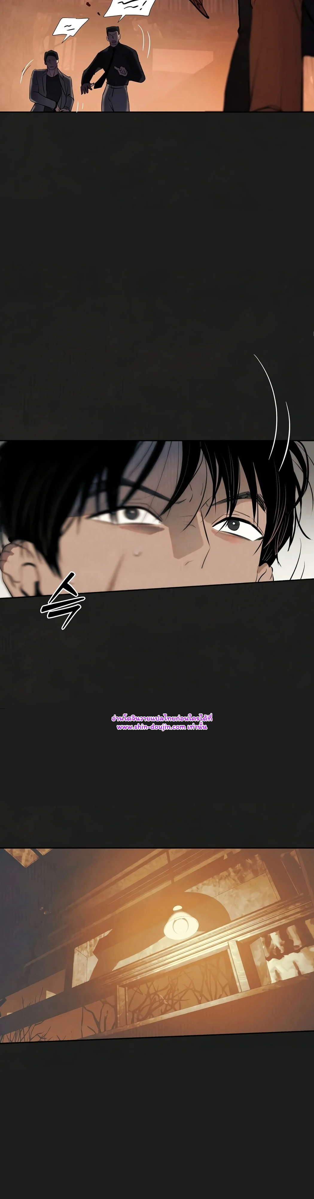 Noir of June EP 1
